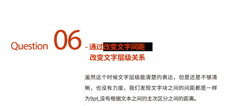 \W(xu)(hu)δʽ<a href=http://www.dekaron.com.cn/ target=_blank class=infotextkey>O(sh)Ӌ(j)</a>е֌Ӽ(j)P(gun)ϵ