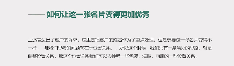 \1000N<a href=http://www.dekaron.com.cn/sheji/mingpian/ target=_blank class=infotextkey>Ƭ</a><a href=http://www.dekaron.com.cn/ target=_blank class=infotextkey>OӋ</a>