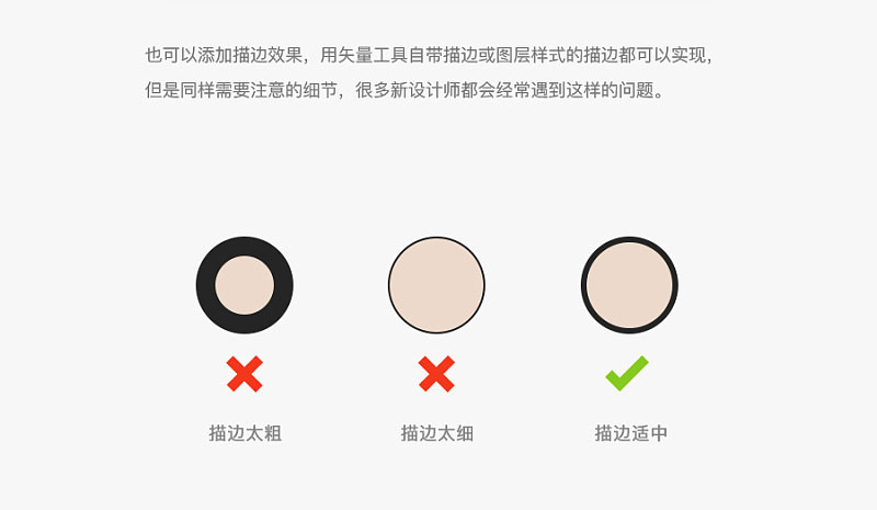 ֶһ׈DNͬҕX(ju)<a href=http://www.dekaron.com.cn/ target=_blank class=infotextkey>O(sh)Ӌ(j)</a>L(fng)