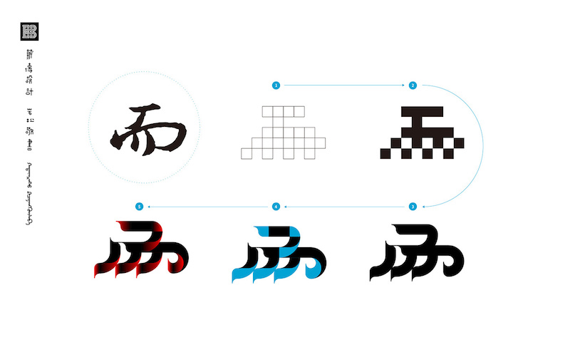 3+3t(chung)쳬Ď׺θ<a href=http://www.dekaron.com.cn/ target=_blank class=infotextkey>OӋ</a>