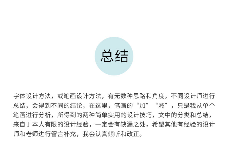˽̳w<a href=http://www.dekaron.com.cn/ target=_blank class=infotextkey>O(sh)Ӌ(j)</a>еļӜp