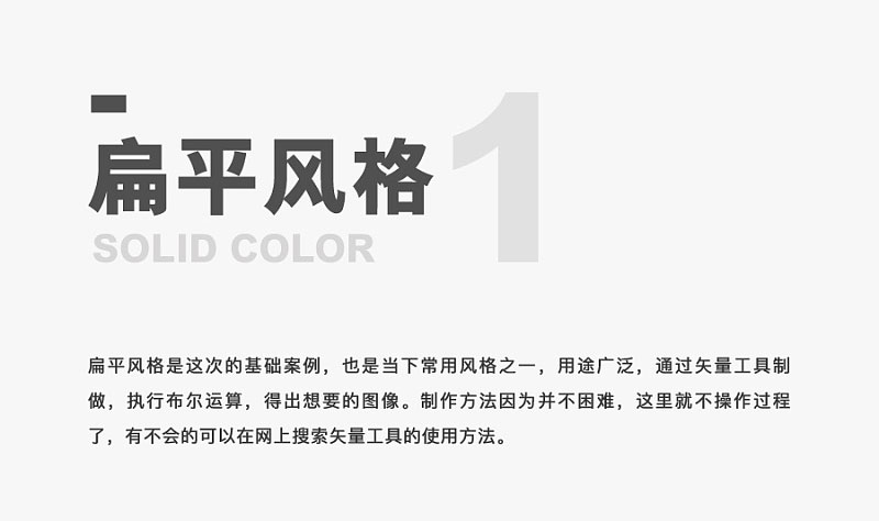 ֶһ׈DNͬҕX(ju)<a href=http://www.dekaron.com.cn/ target=_blank class=infotextkey>O(sh)Ӌ(j)</a>L(fng)