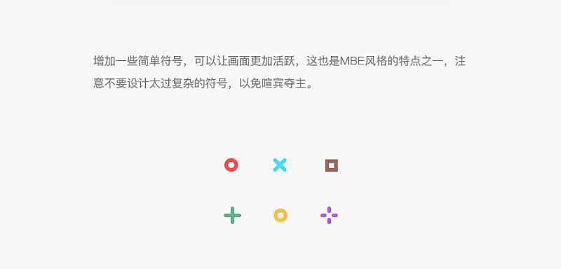 ֶһ׈DNͬҕX(ju)<a href=http://www.dekaron.com.cn/ target=_blank class=infotextkey>O(sh)Ӌ(j)</a>L(fng)
