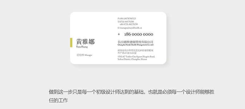 \1000N<a href=http://www.dekaron.com.cn/sheji/mingpian/ target=_blank class=infotextkey>Ƭ</a><a href=http://www.dekaron.com.cn/ target=_blank class=infotextkey>OӋ</a>