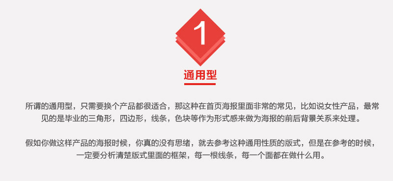 (sh)̕(hu)ȡʽ<a href=http://www.dekaron.com.cn/ target=_blank class=infotextkey>O(sh)Ӌ(j)</a>еҪԪ