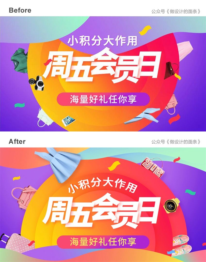 5(g)(sh)ٸĸ尸|(zh)Banner<a href=http://www.dekaron.com.cn/ target=_blank class=infotextkey>O(sh)Ӌ(j)</a>