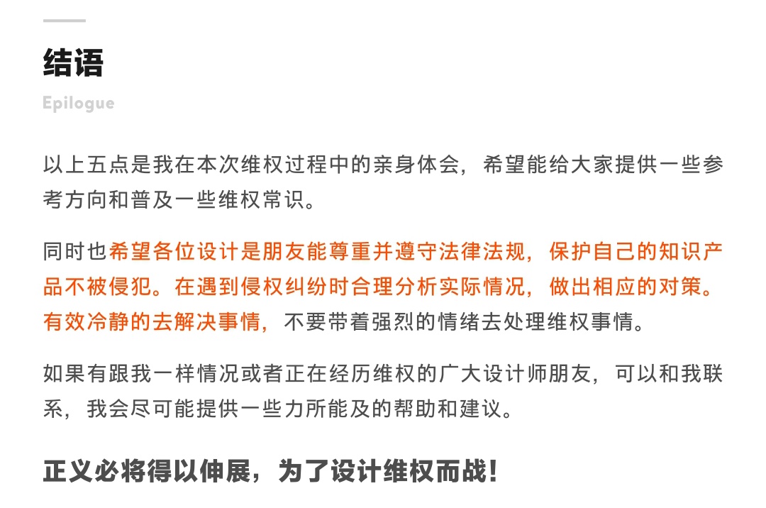 O(sh)Ԕ(x)̸V<a href=http://www.dekaron.com.cn/ target=_blank class=infotextkey>O(sh)Ӌ(j)</a>ԓξS(qun)