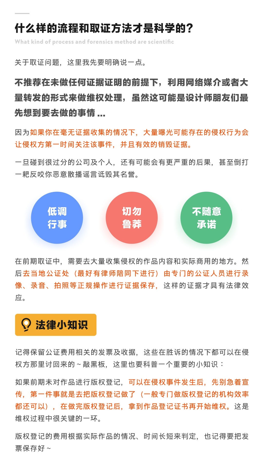 O(sh)Ԕ(x)̸V<a href=http://www.dekaron.com.cn/ target=_blank class=infotextkey>O(sh)Ӌ(j)</a>ԓξS(qun)