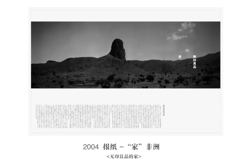 oӡƷô<a href=http://www.dekaron.com.cn/ target=_blank class=infotextkey>O(sh)Ӌ</a>