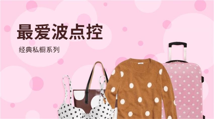 5(g)(sh)ٸĸ尸|(zh)Banner<a href=http://www.dekaron.com.cn/ target=_blank class=infotextkey>O(sh)Ӌ(j)</a>