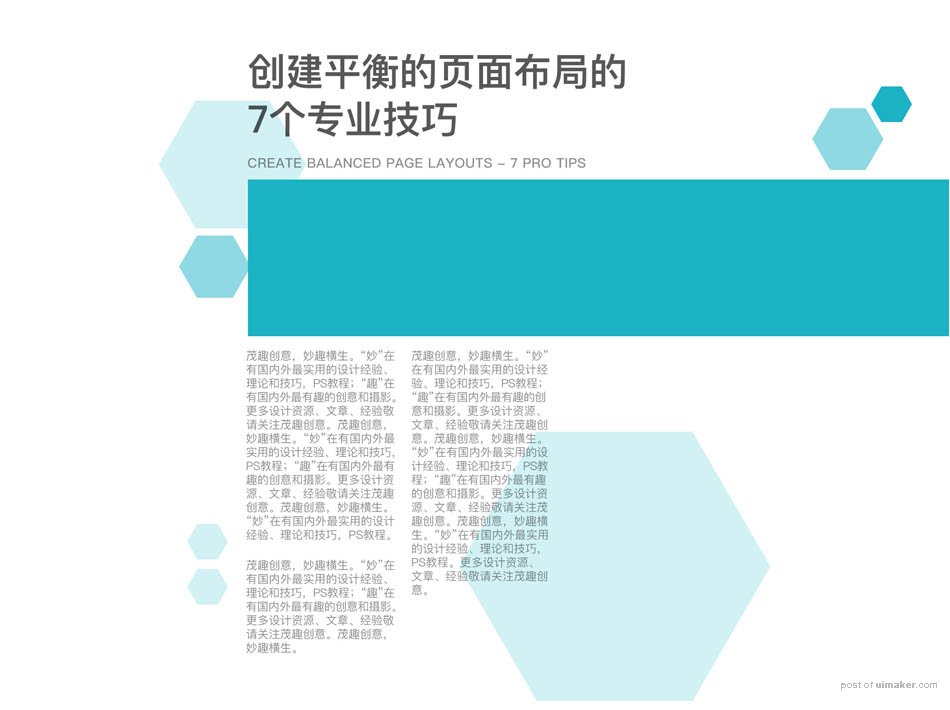 7I(y)pɘ(gu)ƽ沼