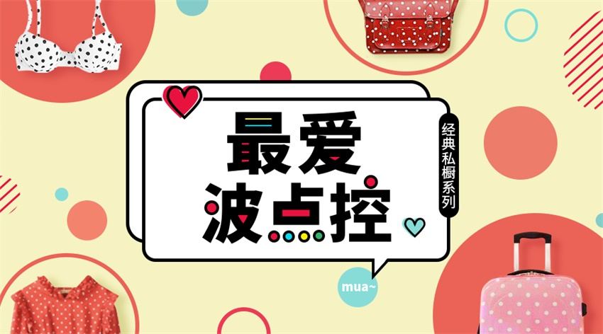 5(g)(sh)ٸĸ尸|(zh)Banner<a href=http://www.dekaron.com.cn/ target=_blank class=infotextkey>O(sh)Ӌ(j)</a>