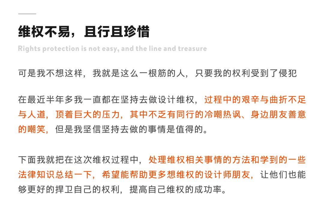 O(sh)Ԕ(x)̸V<a href=http://www.dekaron.com.cn/ target=_blank class=infotextkey>O(sh)Ӌ(j)</a>ԓξS(qun)