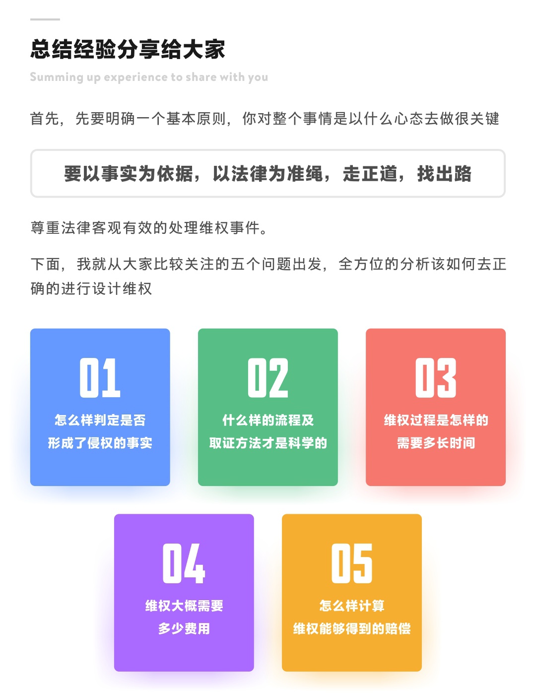 O(sh)Ԕ(x)̸V<a href=http://www.dekaron.com.cn/ target=_blank class=infotextkey>O(sh)Ӌ(j)</a>ԓξS(qun)
