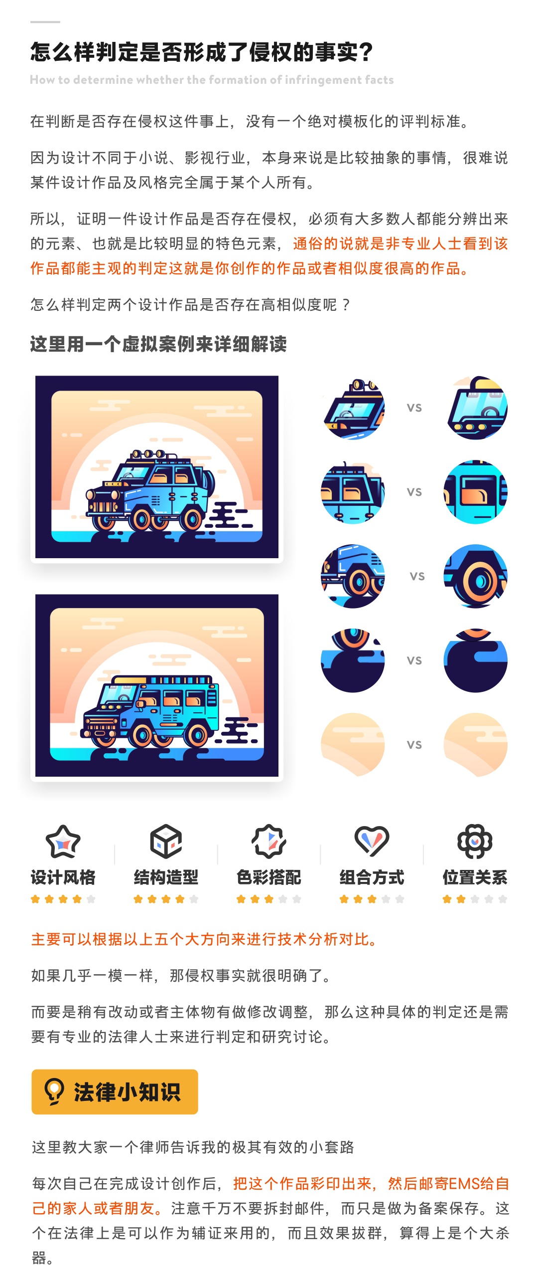 O(sh)Ԕ(x)̸V<a href=http://www.dekaron.com.cn/ target=_blank class=infotextkey>O(sh)Ӌ(j)</a>ԓξS(qun)