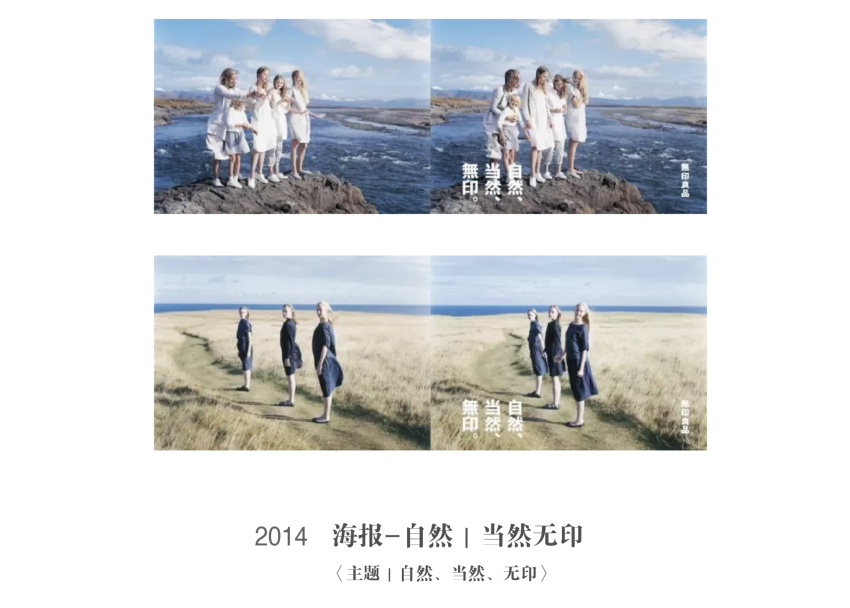 oӡƷô<a href=http://www.dekaron.com.cn/ target=_blank class=infotextkey>O(sh)Ӌ</a>ģ
