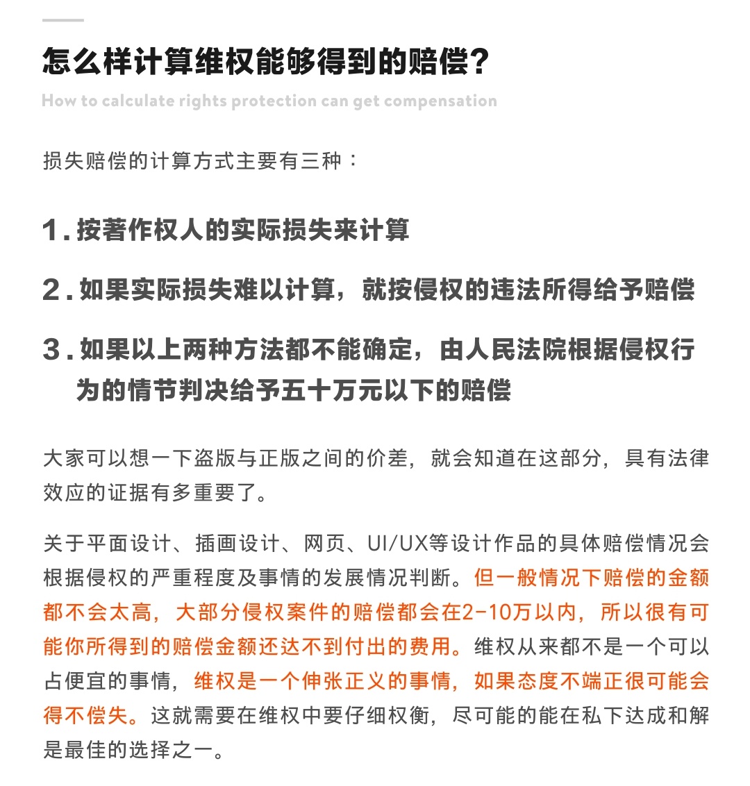 O(sh)Ԕ(x)̸V<a href=http://www.dekaron.com.cn/ target=_blank class=infotextkey>O(sh)Ӌ(j)</a>ԓξS(qun)