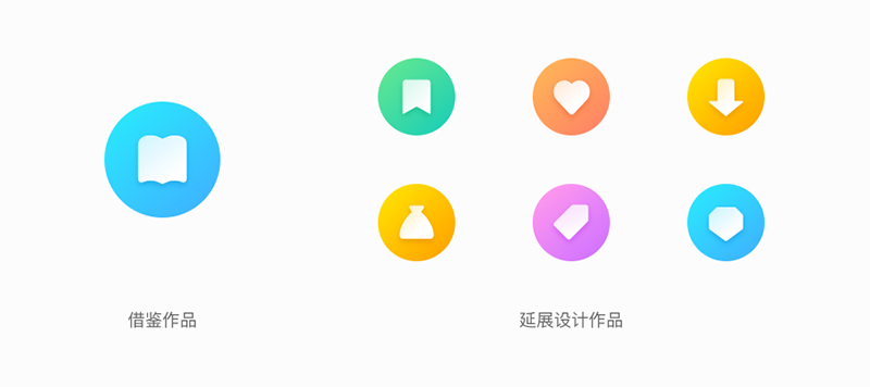 W(wng)׸߼<a href=http://www.dekaron.com.cn/ target=_blank class=infotextkey>O(sh)Ӌ</a>ͨ^⾚(x)Լ