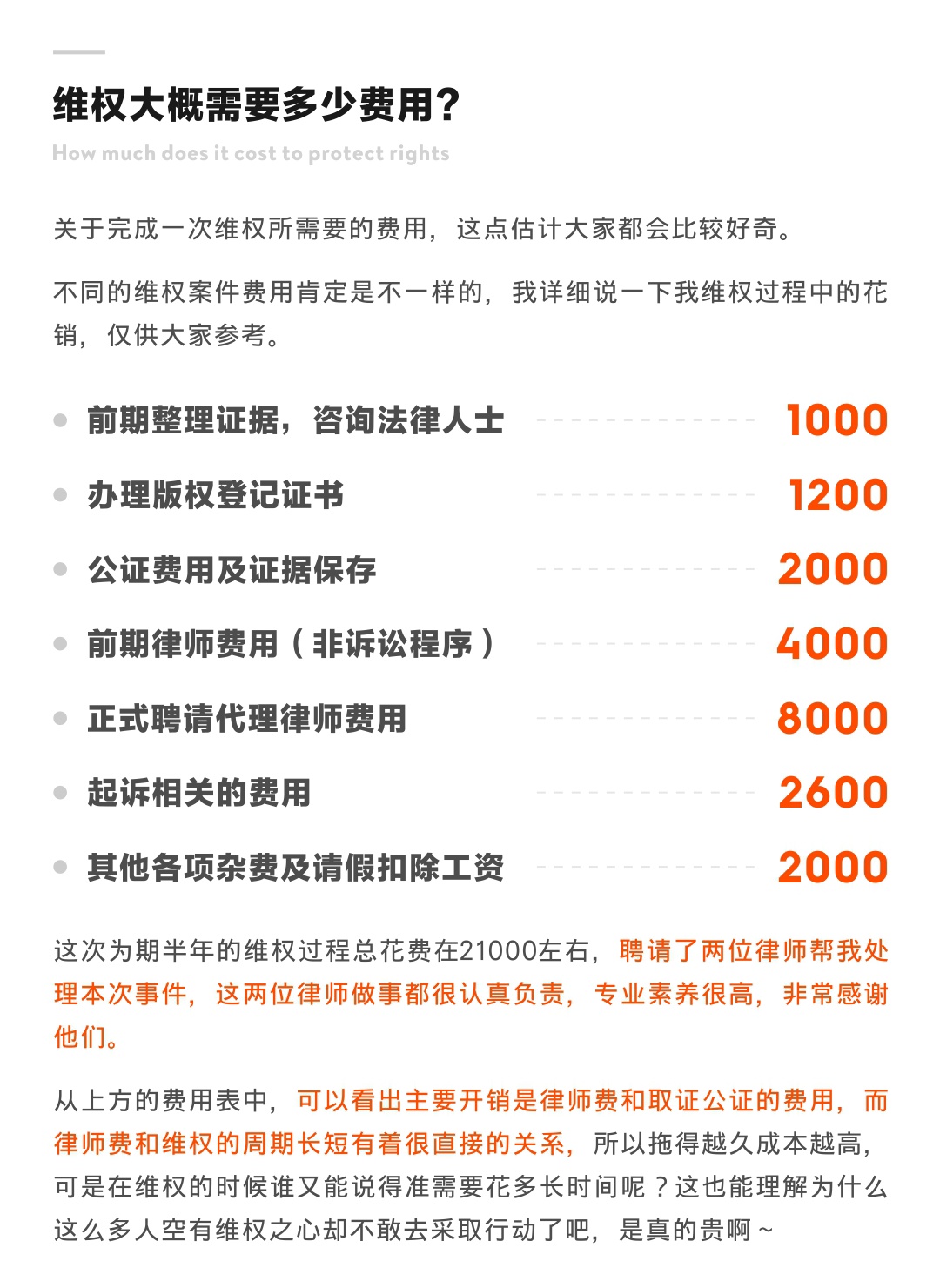 O(sh)Ԕ(x)̸V<a href=http://www.dekaron.com.cn/ target=_blank class=infotextkey>O(sh)Ӌ(j)</a>ԓξS(qun)