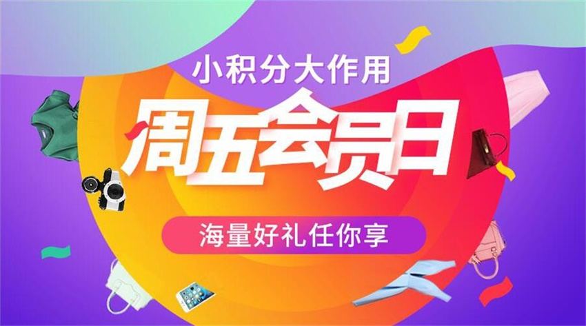 5(g)(sh)ٸĸ尸|(zh)Banner<a href=http://www.dekaron.com.cn/ target=_blank class=infotextkey>O(sh)Ӌ(j)</a>