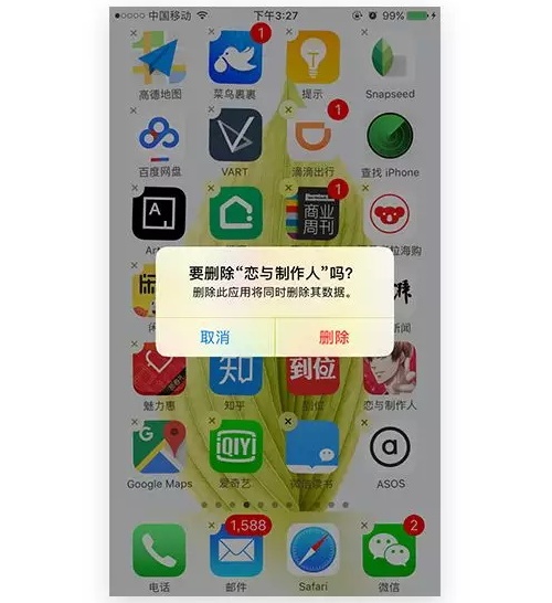 ЩϤֽвֵ<a href=http://www.dekaron.com.cn/ target=_blank class=infotextkey>O(sh)Ӌ</a>tt