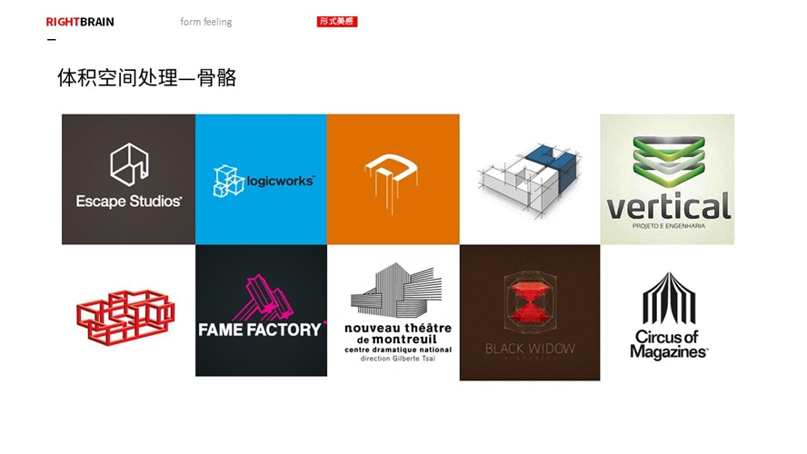 ȫ<a href=http://www.dekaron.com.cn/sheji/biaozhi/ target=_blank class=infotextkey>logo</a> ַЧL(fng)R