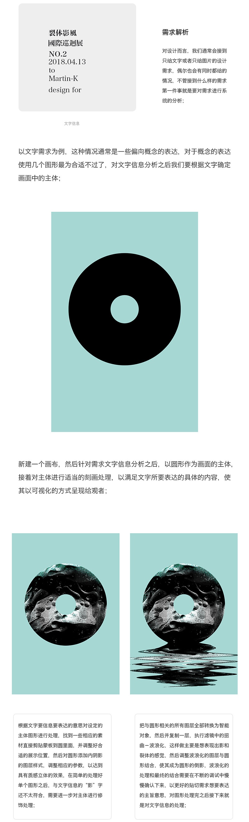 ָVô׌wʽ<a href=http://www.dekaron.com.cn/ target=_blank class=infotextkey>O(sh)Ӌ(j)</a>