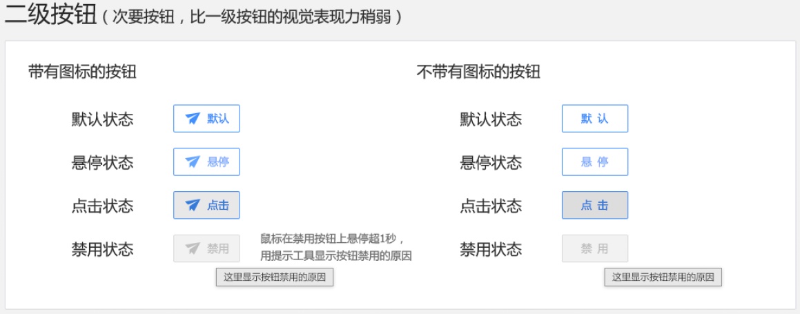 W(xu)(x)o<a href=http://www.dekaron.com.cn/ target=_blank class=infotextkey>O(sh)Ӌ(j)</a>@ƪ͉