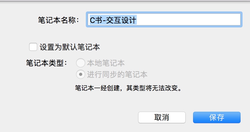 W(xu)(x)o<a href=http://www.dekaron.com.cn/ target=_blank class=infotextkey>O(sh)Ӌ(j)</a>@ƪ͉