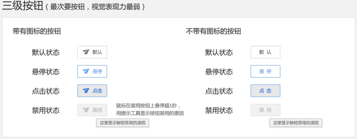W(xu)(x)o<a href=http://www.dekaron.com.cn/ target=_blank class=infotextkey>O(sh)Ӌ(j)</a>@ƪ͉