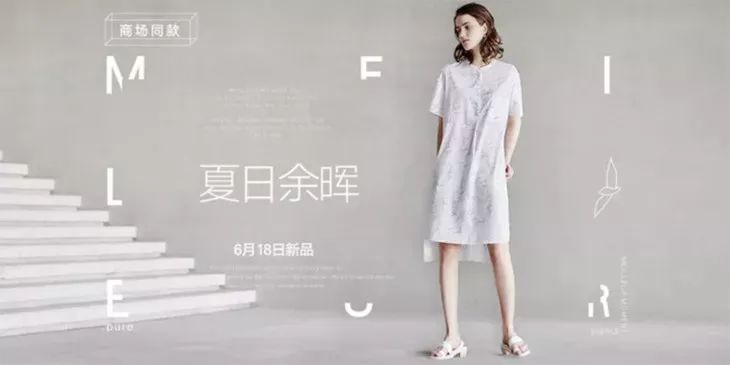 þl׌Banner <a href=http://www.dekaron.com.cn/ target=_blank class=infotextkey>O(sh)Ӌ</a>