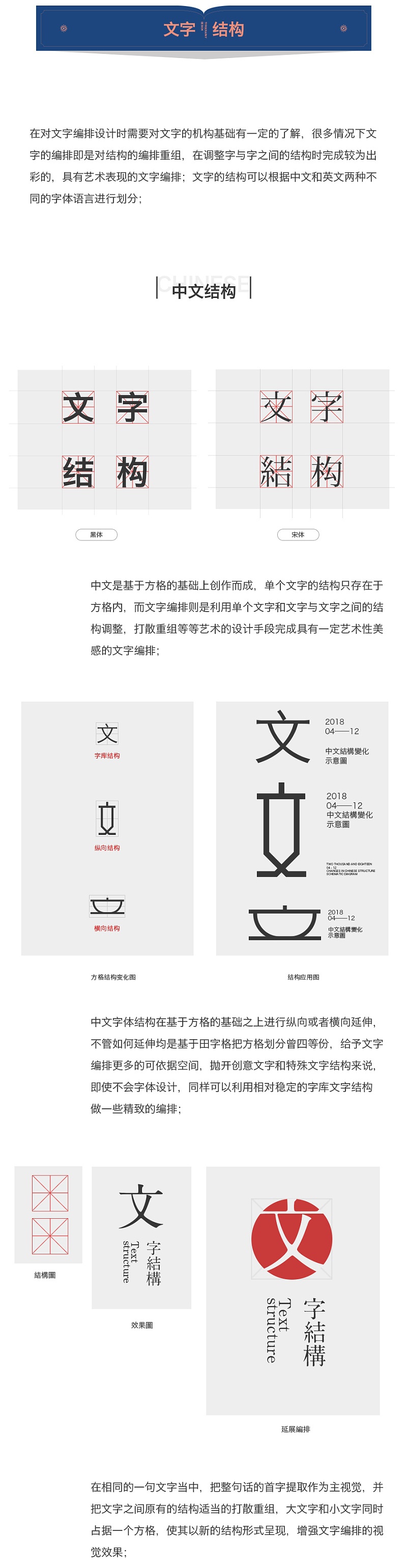 ָVô׌wʽ<a href=http://www.dekaron.com.cn/ target=_blank class=infotextkey>O(sh)Ӌ(j)</a>