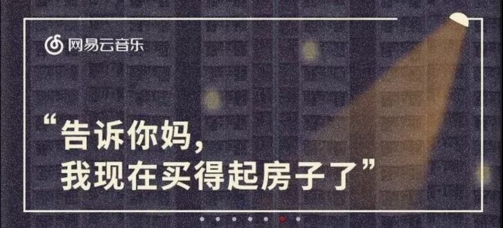 þl׌Banner <a href=http://www.dekaron.com.cn/ target=_blank class=infotextkey>O(sh)Ӌ</a>