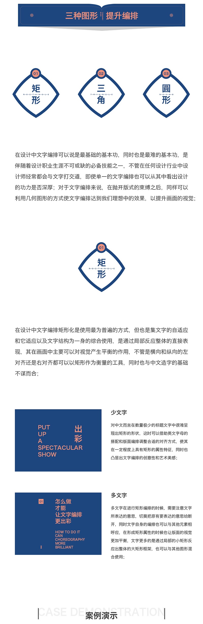 ָVô׌wʽ<a href=http://www.dekaron.com.cn/ target=_blank class=infotextkey>O(sh)Ӌ(j)</a>