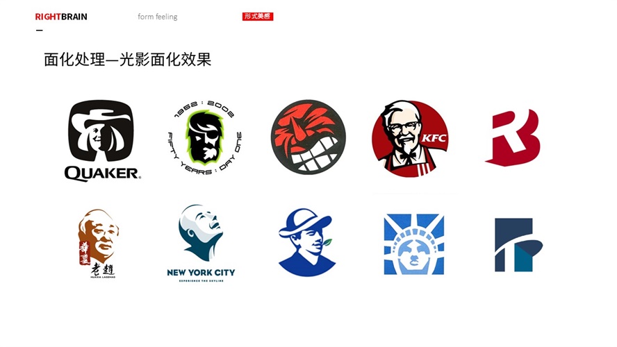 ȫ<a href=http://www.dekaron.com.cn/sheji/biaozhi/ target=_blank class=infotextkey>logo</a> ַЧL(fng)R