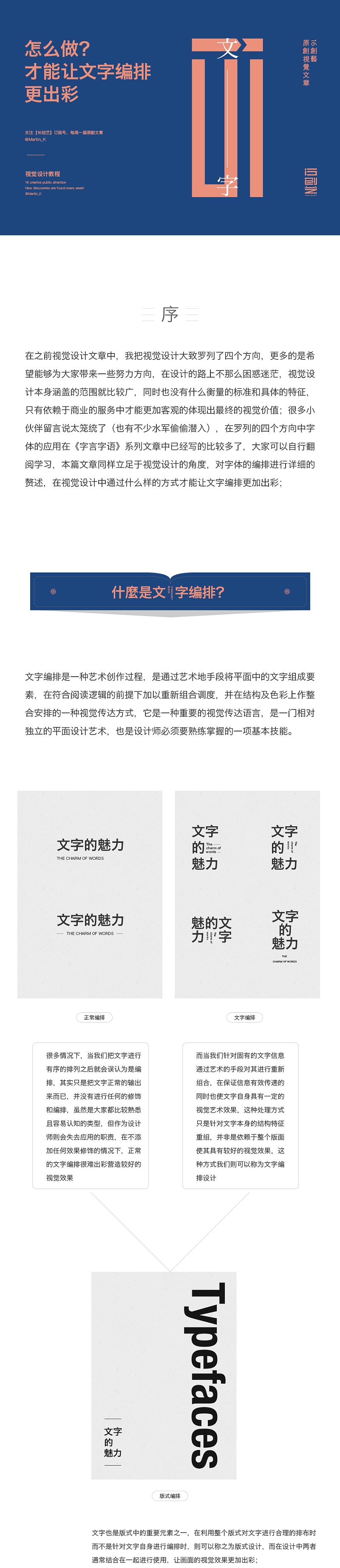 ָVô׌wʽ<a href=http://www.dekaron.com.cn/ target=_blank class=infotextkey>O(sh)Ӌ(j)</a>