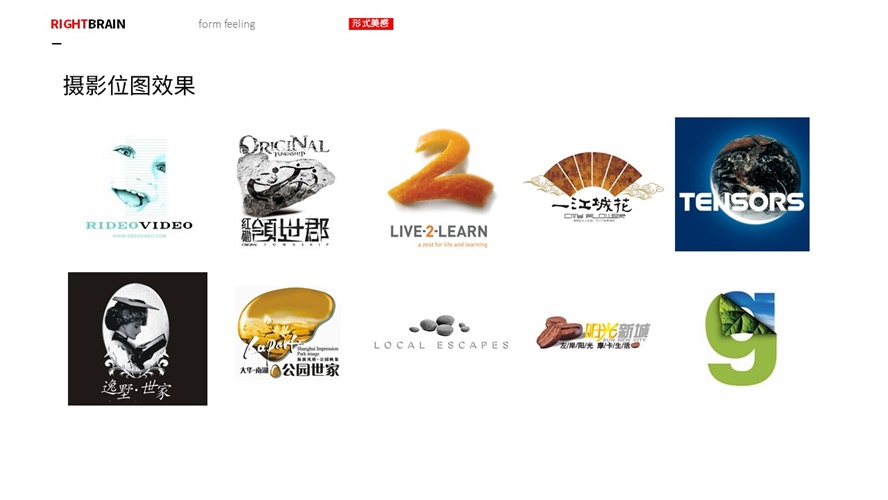ȫ<a href=http://www.dekaron.com.cn/sheji/biaozhi/ target=_blank class=infotextkey>logo</a> ַЧL(fng)R