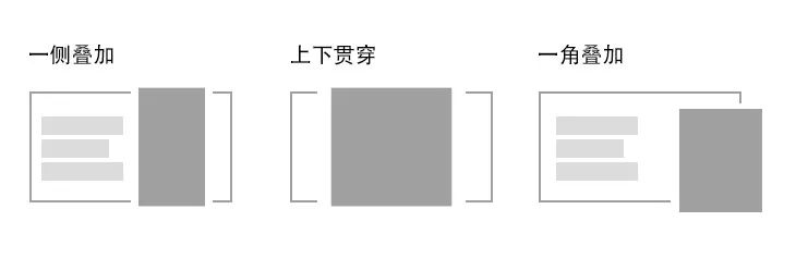þl׌Banner <a href=http://www.dekaron.com.cn/ target=_blank class=infotextkey>O(sh)Ӌ</a>У