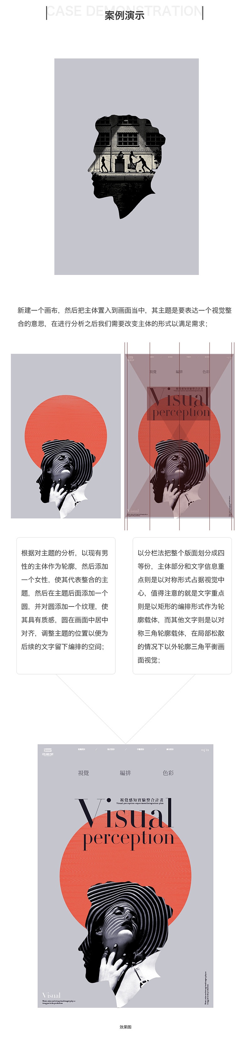 ָVô׌wʽ<a href=http://www.dekaron.com.cn/ target=_blank class=infotextkey>O(sh)Ӌ(j)</a>