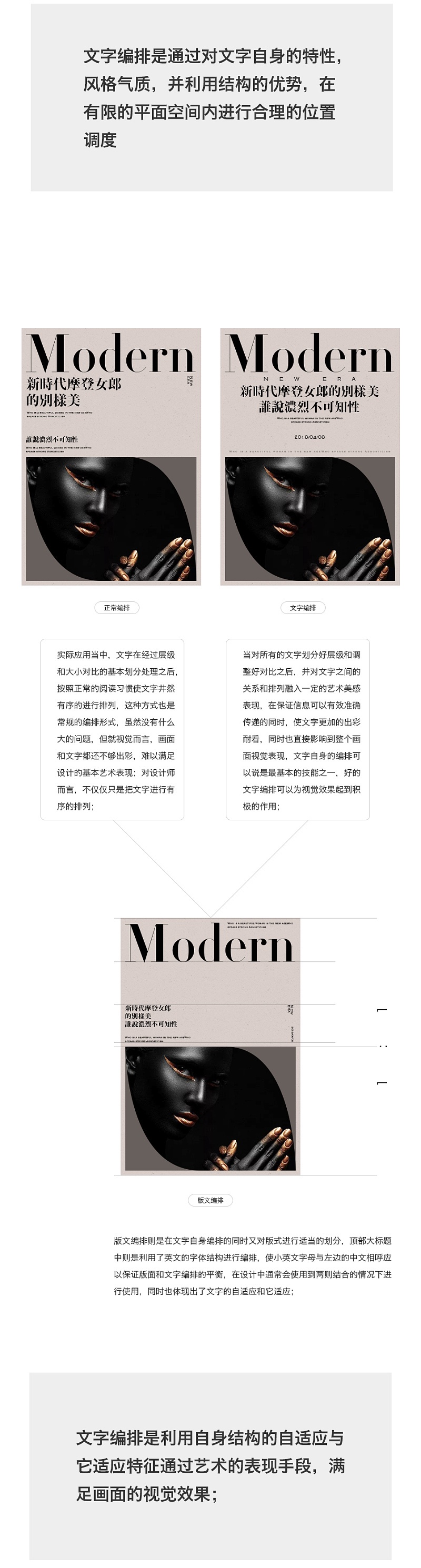 ָVô׌wʽ<a href=http://www.dekaron.com.cn/ target=_blank class=infotextkey>O(sh)Ӌ(j)</a>