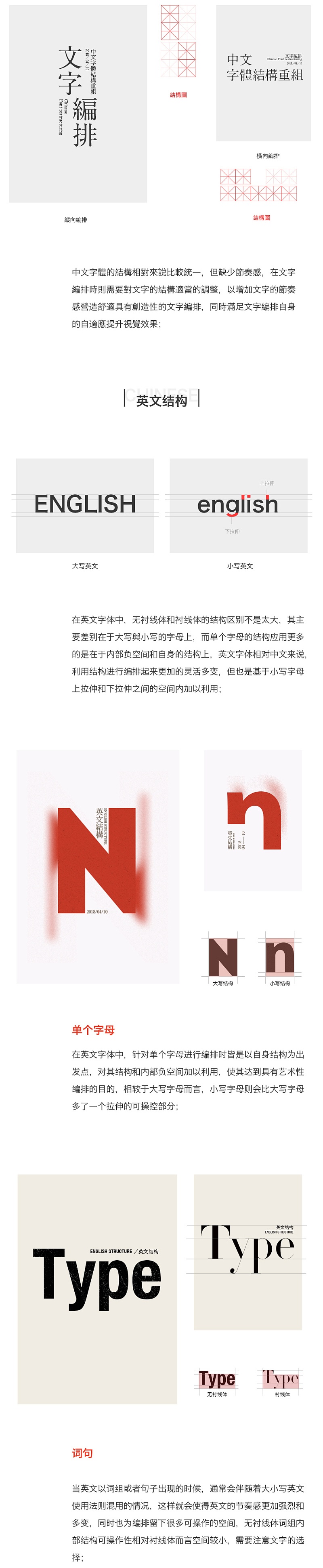 ָVô׌wʽ<a href=http://www.dekaron.com.cn/ target=_blank class=infotextkey>O(sh)Ӌ(j)</a>