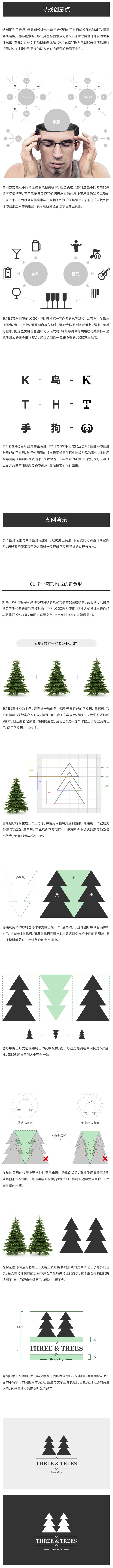 ֽ<a href=http://www.dekaron.com.cn/ target=_blank class=infotextkey>OӋ</a>һ׌@Gؓ<a href=http://www.dekaron.com.cn/sheji/biaozhi/ target=_blank class=infotextkey>logo</a>