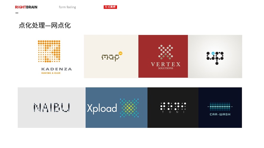 ȫ<a href=http://www.dekaron.com.cn/sheji/biaozhi/ target=_blank class=infotextkey>logo</a> ַЧL(fng)R