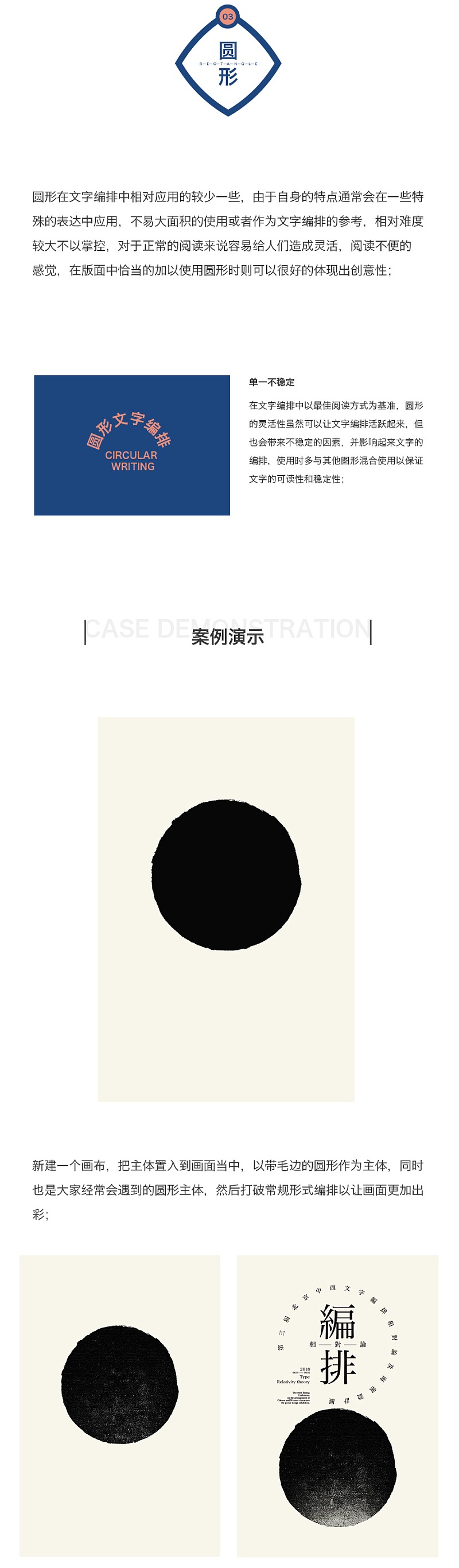 ָVô׌wʽ<a href=http://www.dekaron.com.cn/ target=_blank class=infotextkey>O(sh)Ӌ(j)</a>