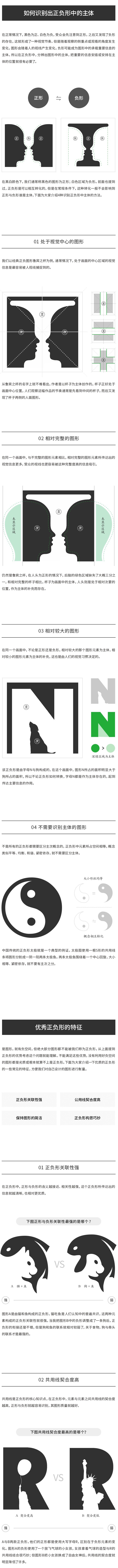 ֽ<a href=http://www.dekaron.com.cn/ target=_blank class=infotextkey>OӋ</a>һ׌@Gؓ<a href=http://www.dekaron.com.cn/sheji/biaozhi/ target=_blank class=infotextkey>logo</a>