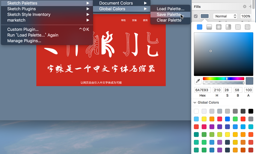 J(rn)R(sh)ɫʺUI<a href=http://www.dekaron.com.cn/ target=_blank class=infotextkey>O(sh)Ӌ(j)</a>еɫ