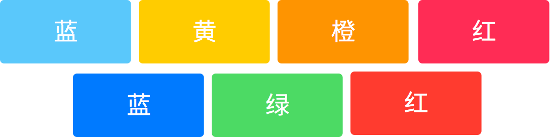 J(rn)R(sh)ɫʺUI<a href=http://www.dekaron.com.cn/ target=_blank class=infotextkey>O(sh)Ӌ(j)</a>еɫ