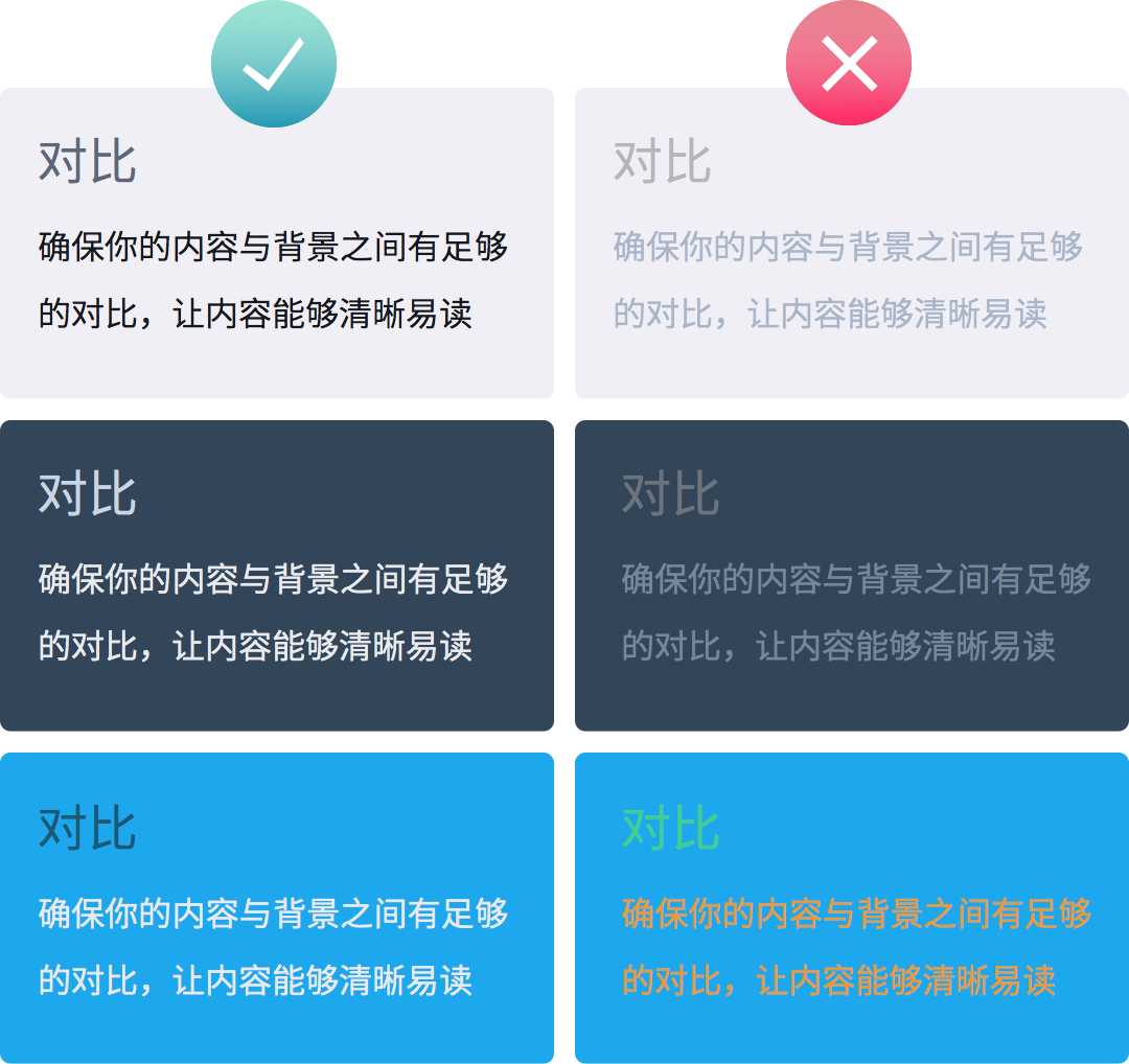 J(rn)R(sh)ɫʺUI<a href=http://www.dekaron.com.cn/ target=_blank class=infotextkey>O(sh)Ӌ(j)</a>еɫ
