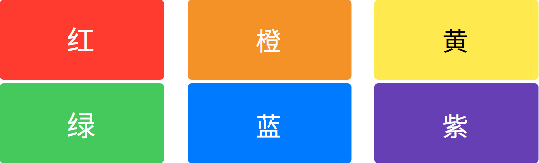 J(rn)R(sh)ɫʺUI<a href=http://www.dekaron.com.cn/ target=_blank class=infotextkey>O(sh)Ӌ(j)</a>еɫ