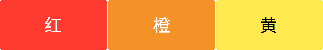 J(rn)R(sh)ɫʺUI<a href=http://www.dekaron.com.cn/ target=_blank class=infotextkey>O(sh)Ӌ(j)</a>еɫ
